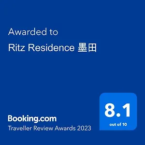 Ritz 墨田 , 東京都 日本