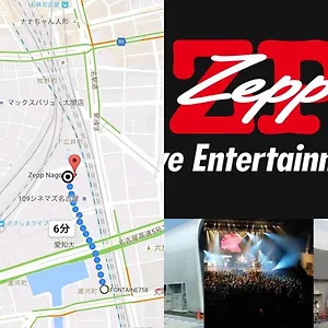 アパート 758 名古屋駅前 Family 3c, 名古屋市